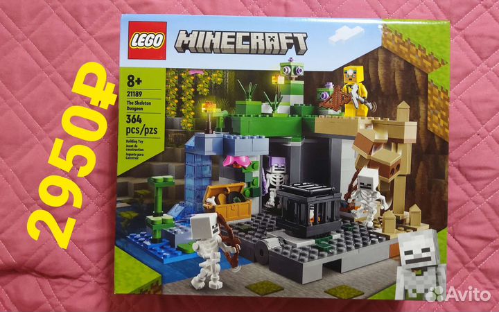 Lego оригинальные, новые