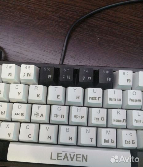 Игровая механическая клавиатура