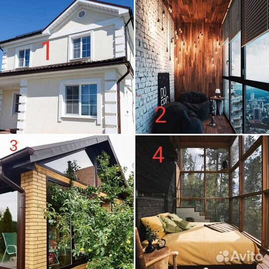 Пластиковые окна