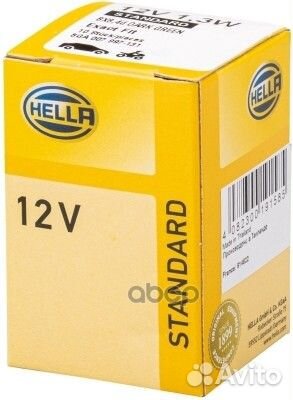Лампа 12V 1,3W BX8,4d зеленый 8GA007997131 hella