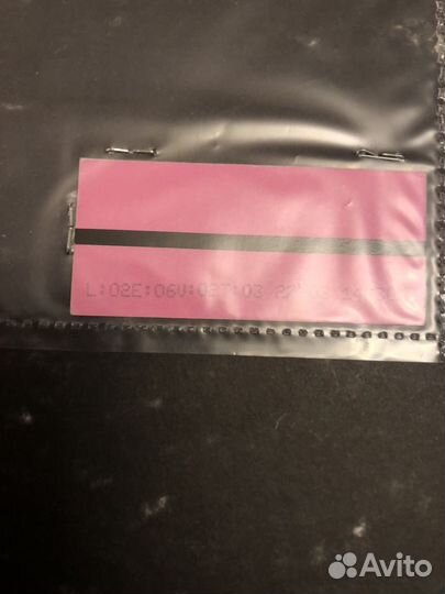 Билет - метро париж