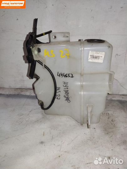 Бачок омывателя передний Mitsubishi Outlander 2