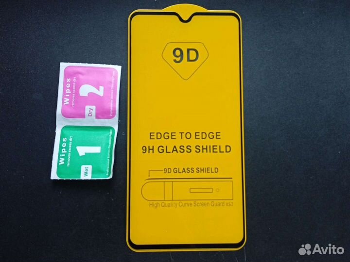 Защитное стекло на Huawei Mate 20 Чёрное