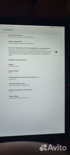 Планшет Lenovo TB-X304L