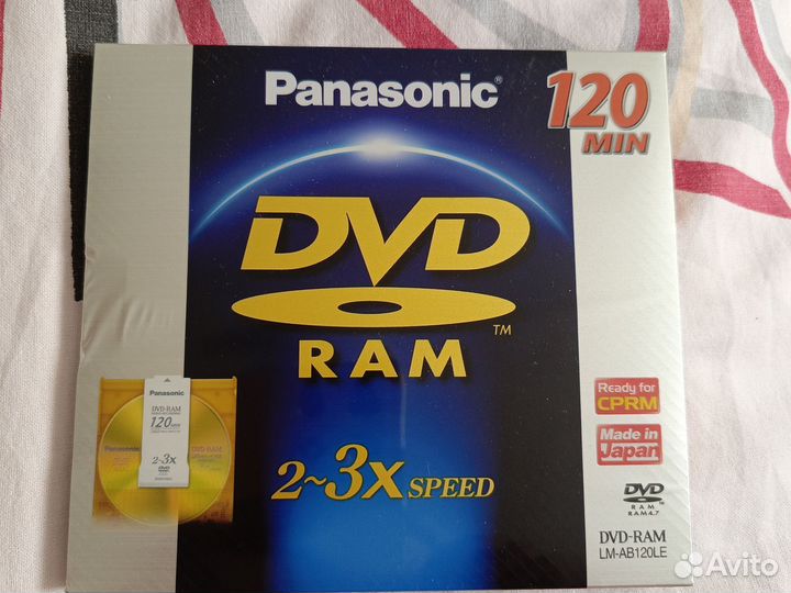 Dvd ram