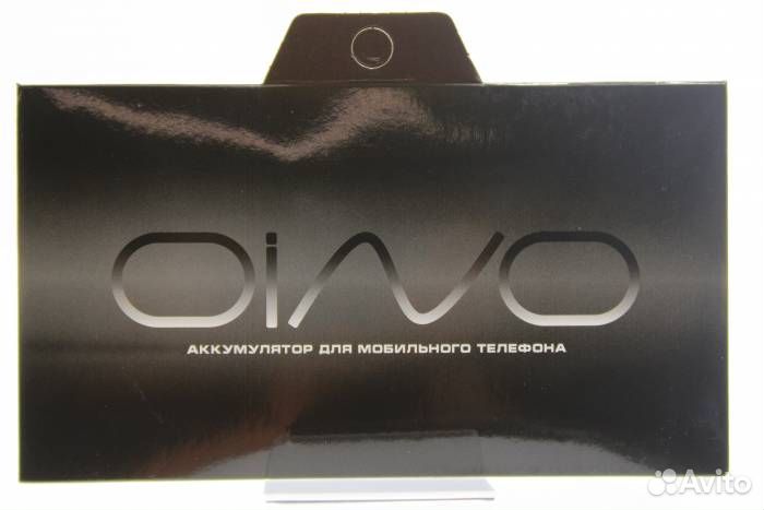 Аккумулятор для Samsung S20 Plus G985 (EB-BG985ABY