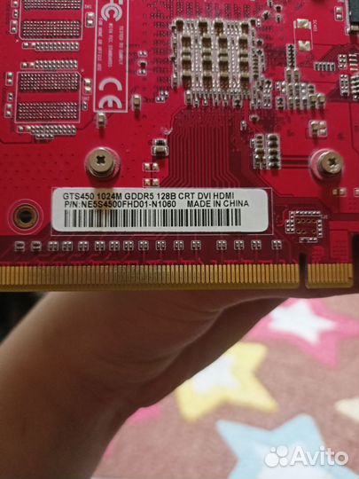Видеокарта gts 450