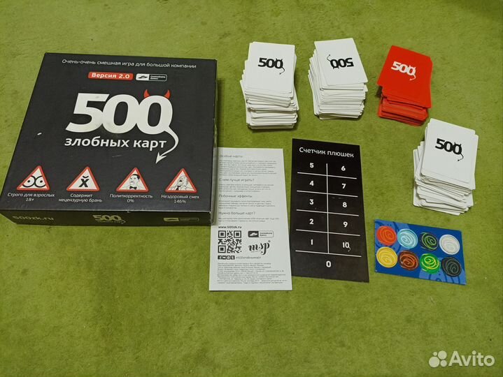 Настольные игры Каркассон