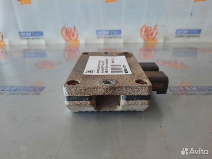 Модуль управления мостом Buick Enclave