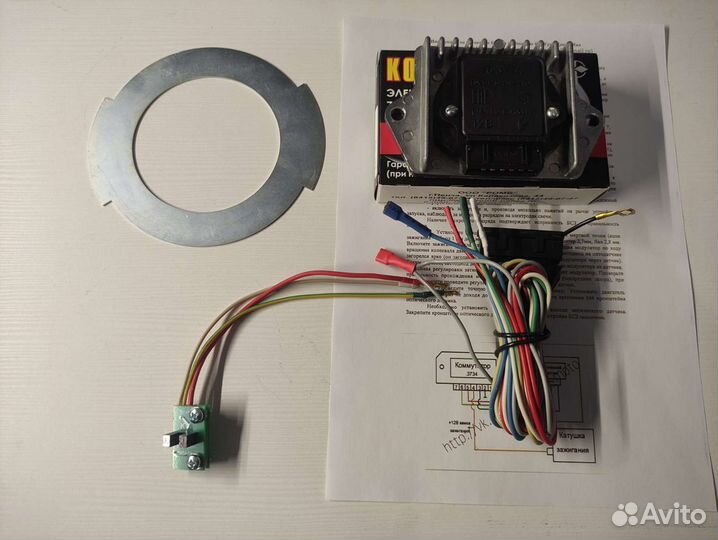 Зажигание Саруман на снегоход Буран/Тайга/Рысь