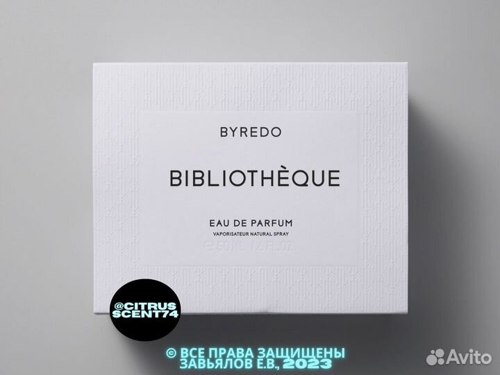 Byredo - Bibliotheque