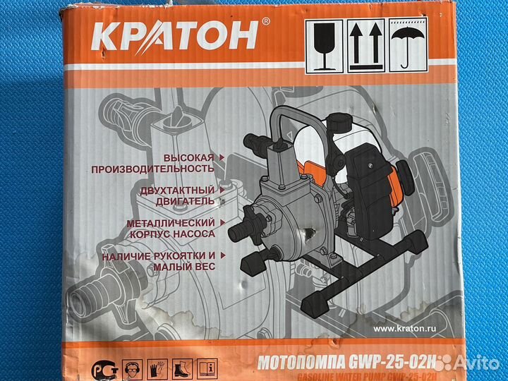 Мотопомпа бензиновая