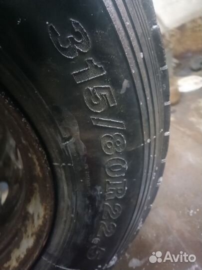 Шина 315/80R22,5