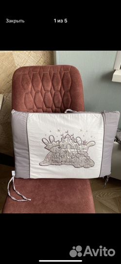 Бортики, постельное белье для новорожденных