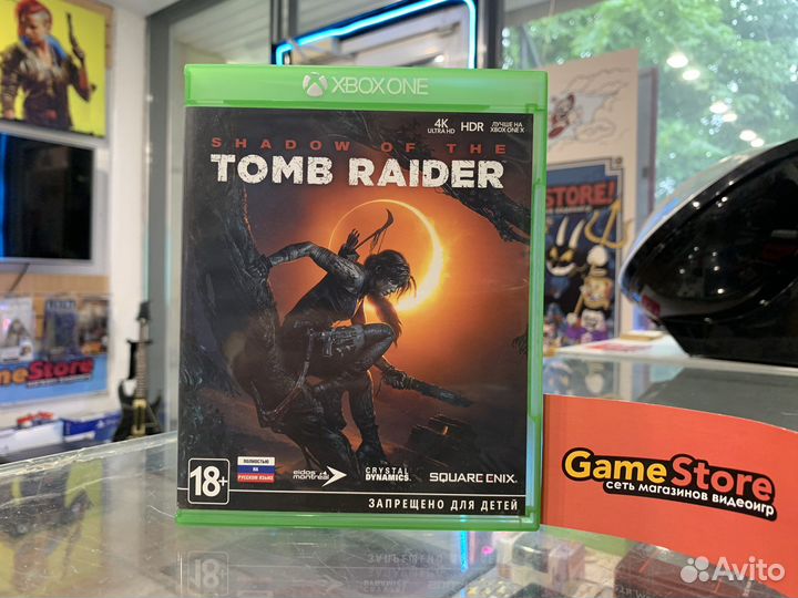 Shadow Of The Tomb Raider Xbox One