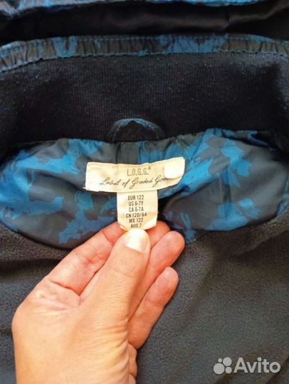 Жилетка для мальчика 122