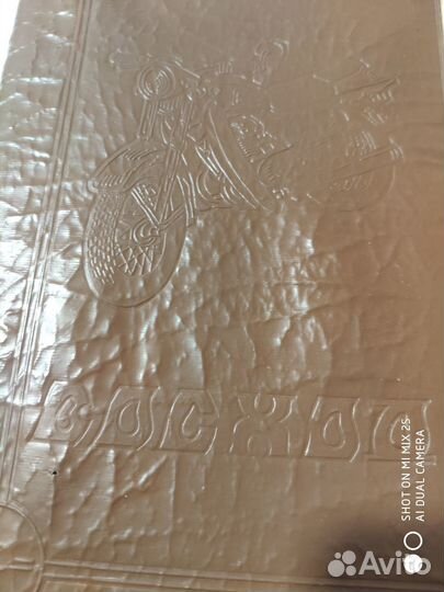 Инструкция по эксплуатации мотоцикла 