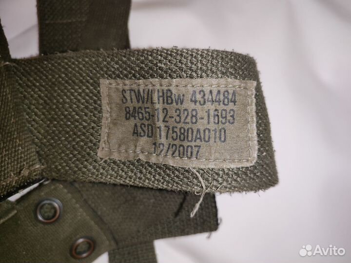 Лямки от рпс BW армии Германии