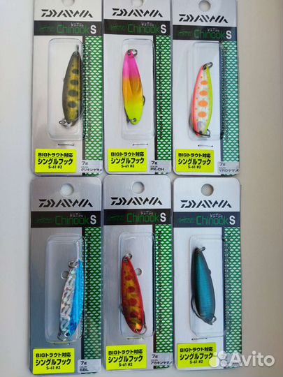 Daiwa Laser Chinook S 7gr