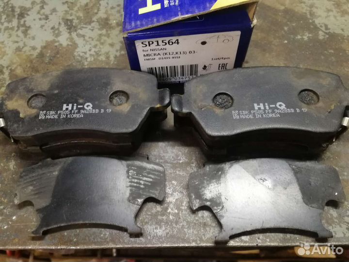 Колодки тормозные веста св кросс