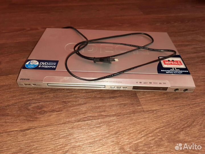 Dvd проигрыватель