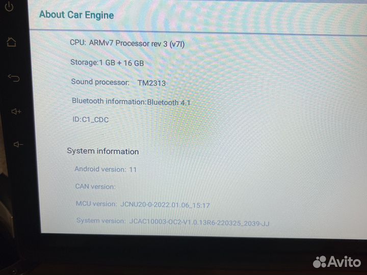 Андроид Hyundai Greta, Solaris