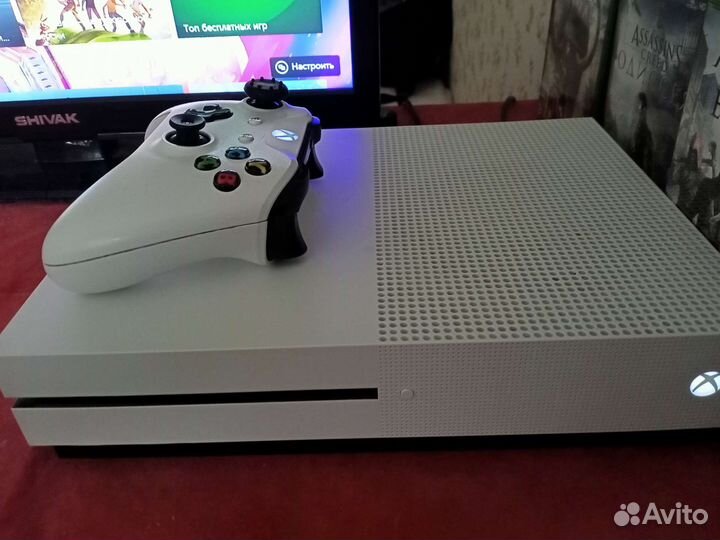 Xbox One S