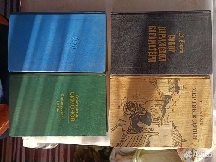 Книги разные старые