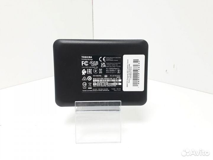 Внешний жесткий диск Toshiba Canvio Basics 2TB