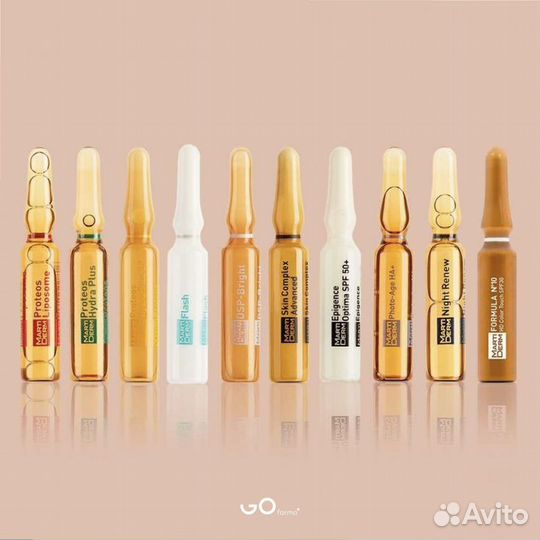 Ампулы Martiderm proteos hydra plus SP