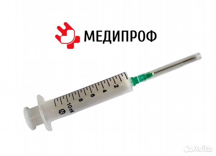 Шприц инъекционный вместимостью 10 мл., опт