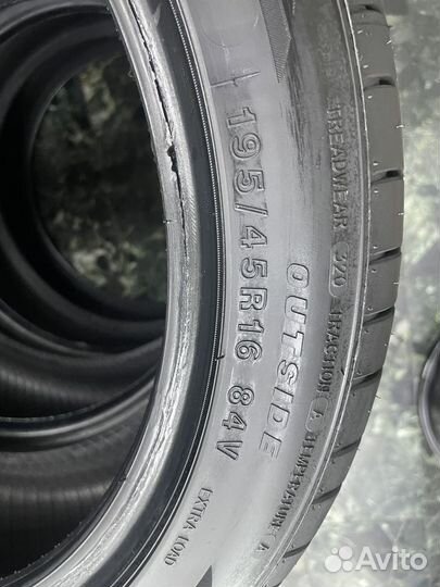 Tracmax X-Privilo TX3 195/45 R16 84V