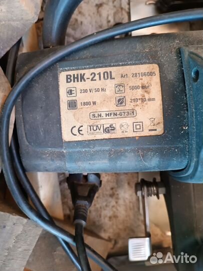 Циркулярная пила бу