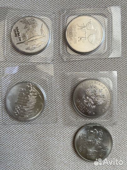 Металлические денежки