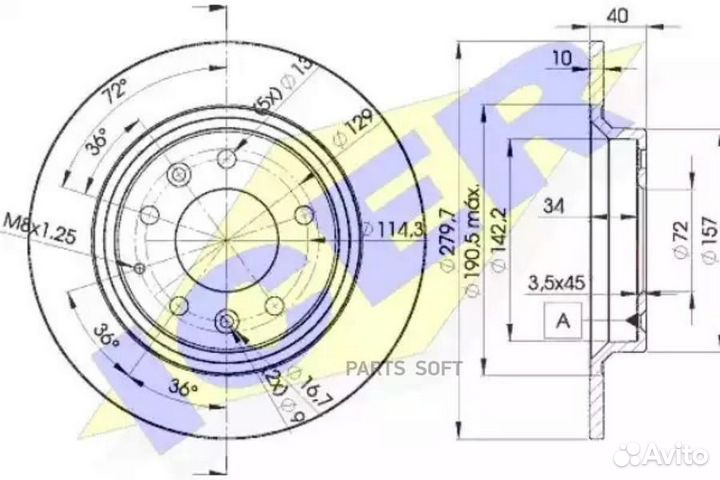Icer 78BD32682 78BD3268-2 к-кт дисков тормозных за