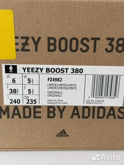Adidas Yeezy boost 380 оригинал US 12