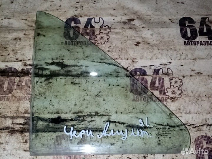 Форточка задняя левая для Chery Amulet