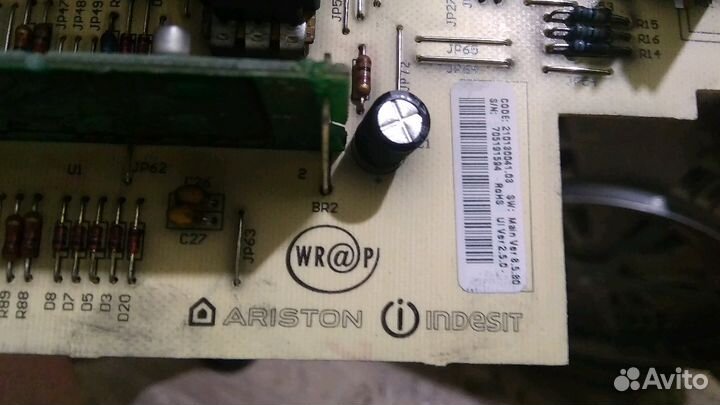 Блок управления машинкой wiu82