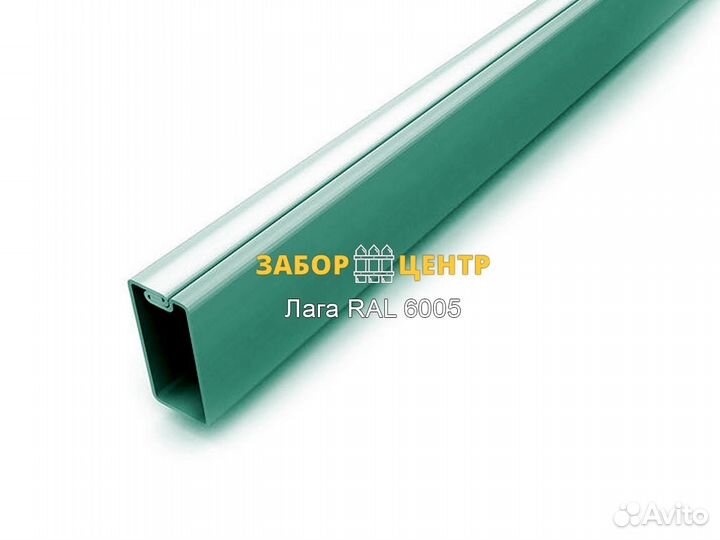 Столбы и лаги для забора, цинк, ппк, с завода