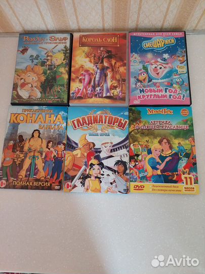 Мультфильмы