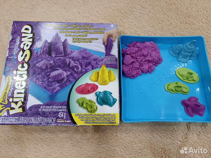 Кинетический песок +формочки