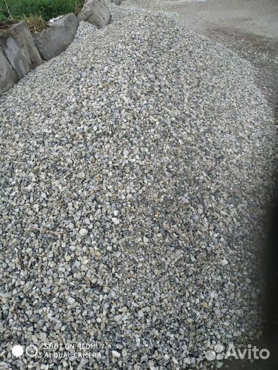 Доставка сыпучих материалов