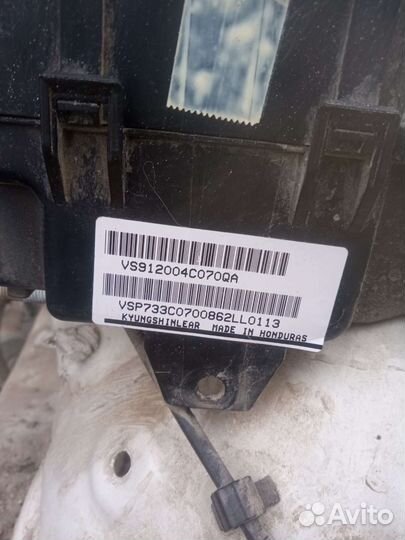 Блок предохранителей Kia Optima 3 Tf 2010-2016