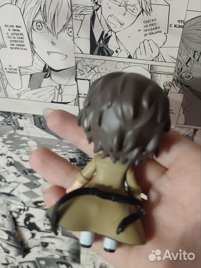 Фигурка Дазай