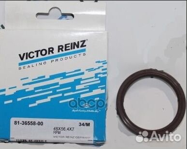 Сальник распредвала ford focus III/volvo 81-365