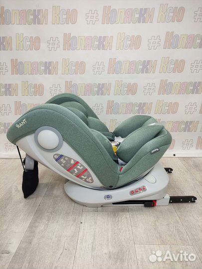 Автокресло 0-36 Rant Drive