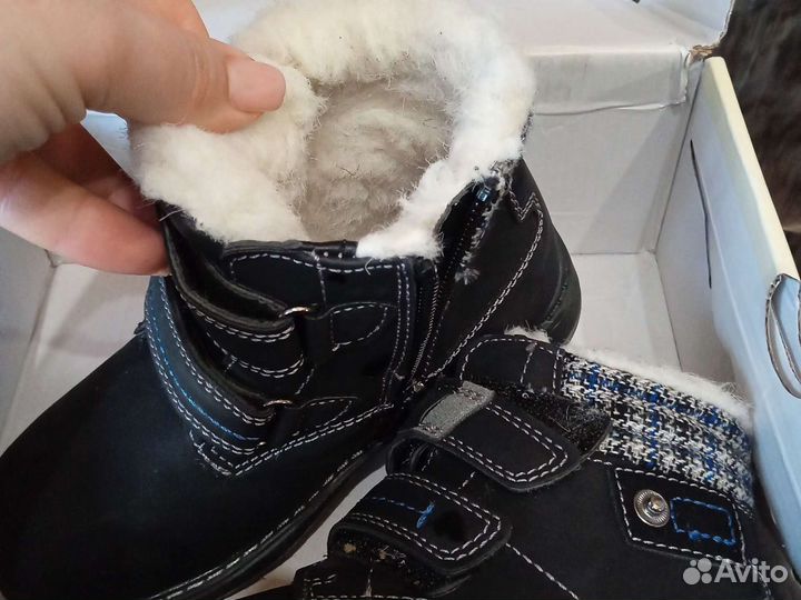 Ботинки зимние детские