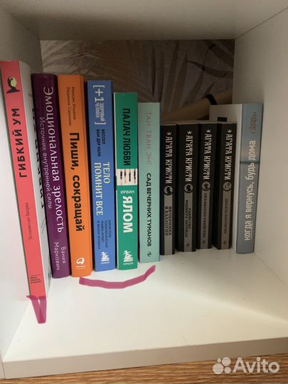 Продажа книг