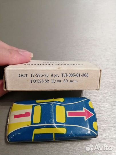 Коллекцоинный автомобиль СССР 