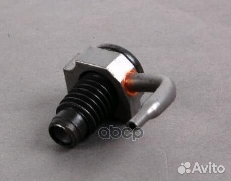 Форсунка масляная VAG 1.8TSI (BZB) 06F103154C VAG